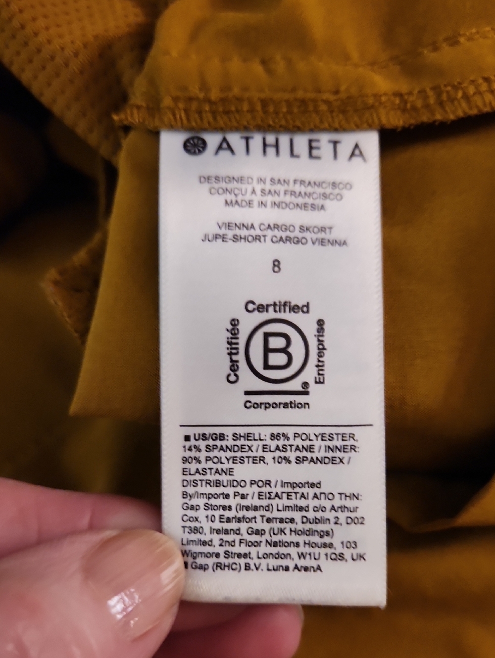 Athleta Vienna Cargo Skort in Mustard Yellow. Size 8. #988132 - Picture 4 of 5